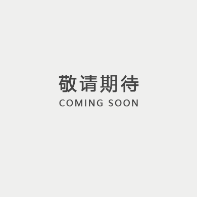 服務案例